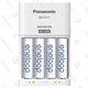 Panasonic Eneloop AA 4-Pack | $18 | Amazon